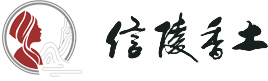 巴東縣將軍山農牧開發(fā)有限公司 